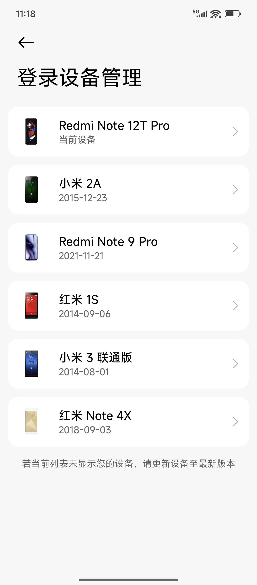 果子16pro换了k90.还没拆，有没有在用的，怎么样

45 / 作者:摇摆的苏丹 / 