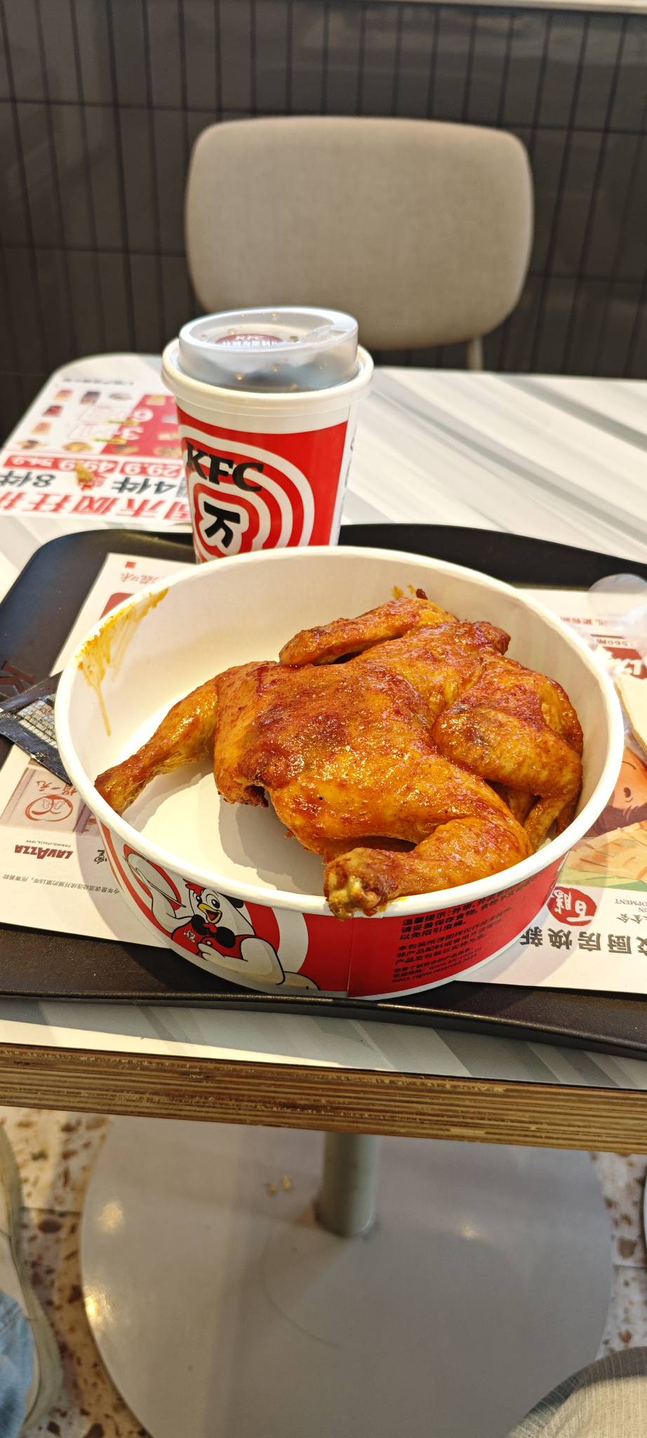 今天生日，搞只鸡吃不过分吧


29 / 作者:卡农豆包 / 