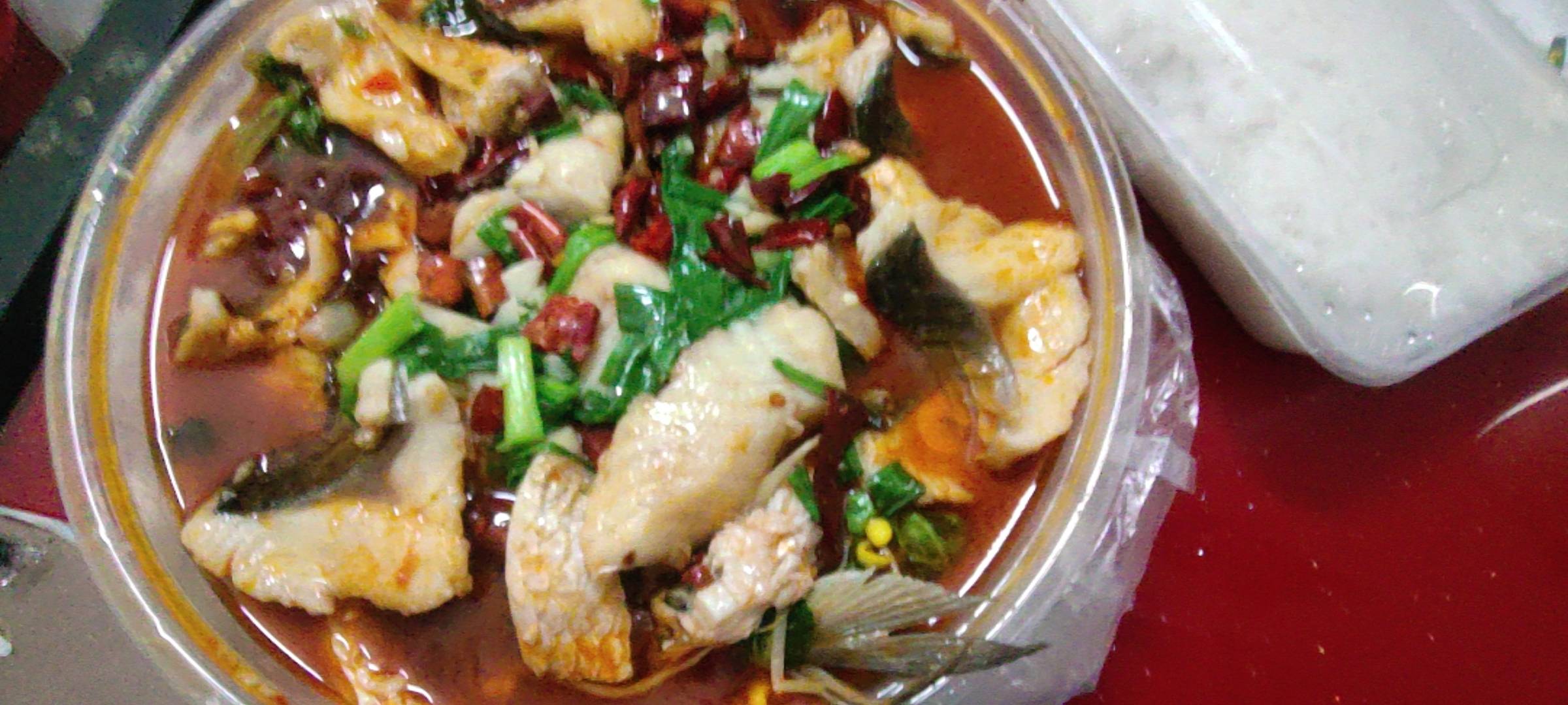 吃麻辣水煮鱼了老哥们

82 / 作者:扛不住了老哥们 / 