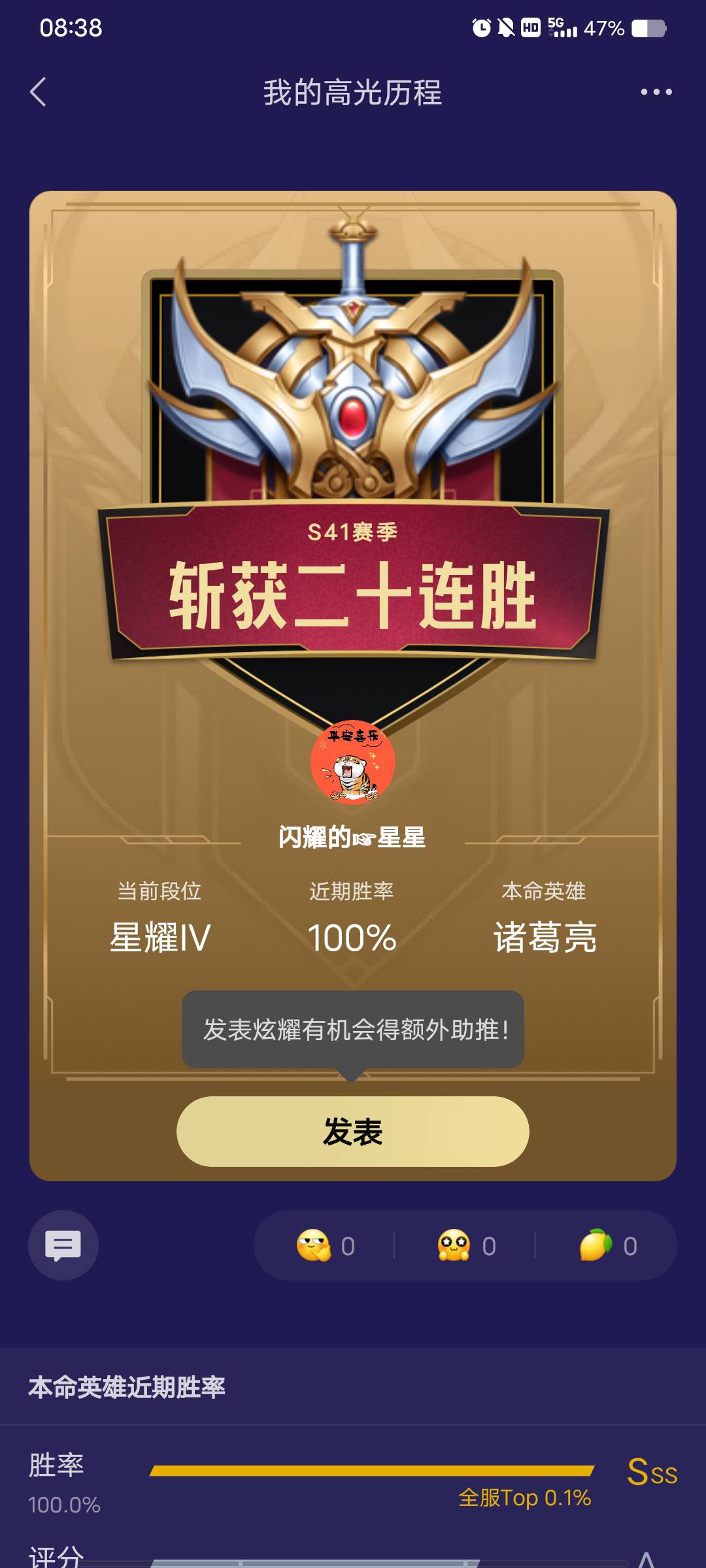 南京为啥用幻影和悟空都打不开app？？

54 / 作者:时间去哪里了 / 