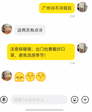 霸王茶出了11.5 把小仙女哄好等下才给我收货


44 / 作者:季伯常AI / 