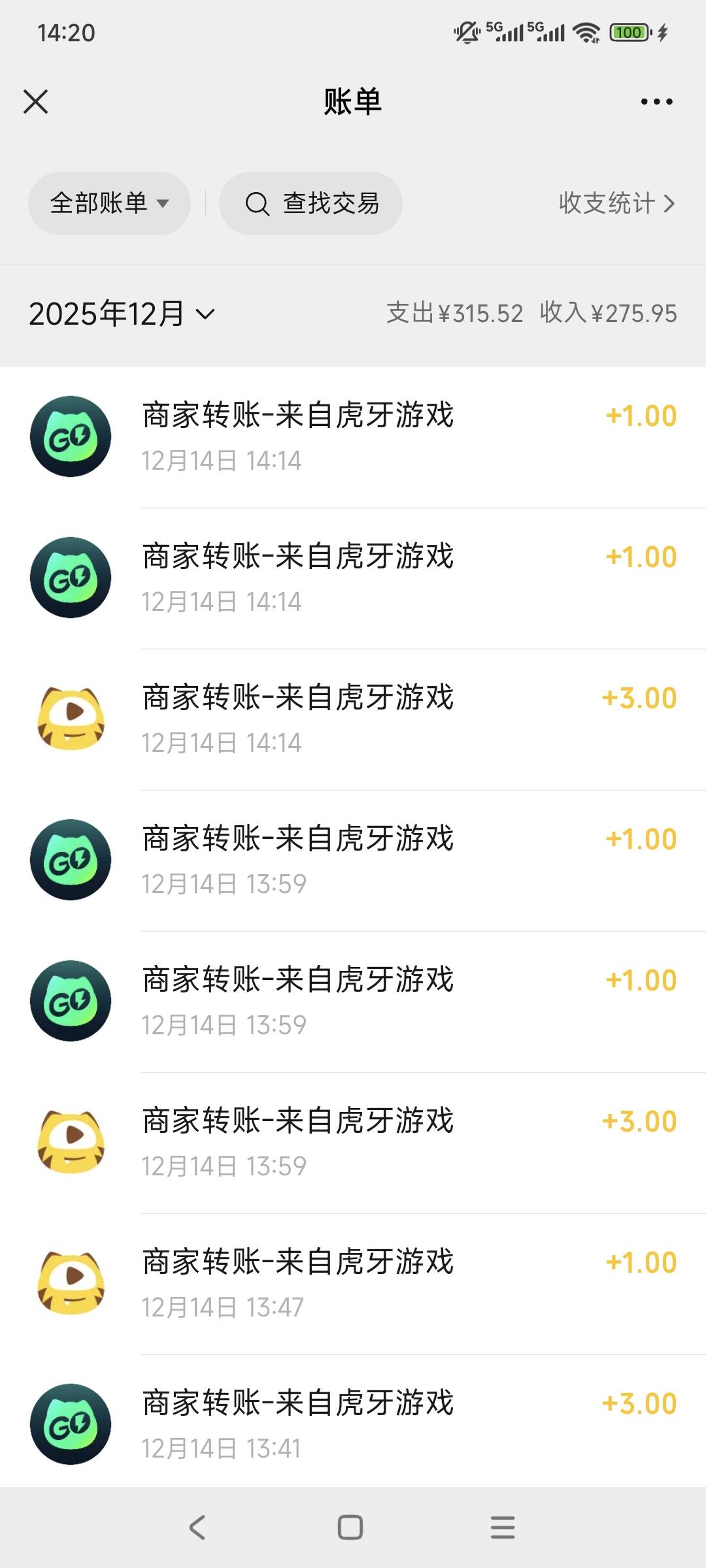 王者Q没有回归吗 打Q就一日5毛真累 

97 / 作者:走心亿点点 / 