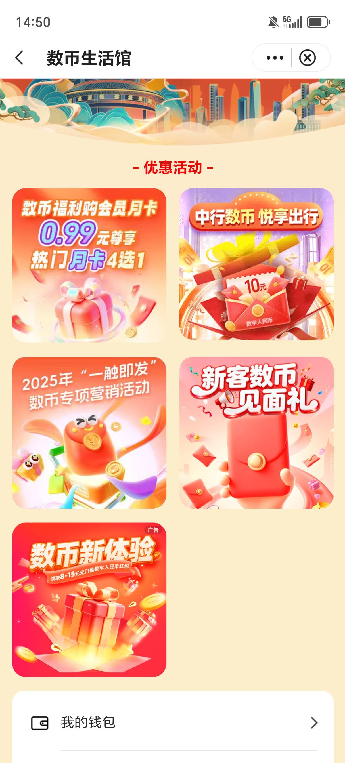 老哥们这个要卖多少钱，打算出了

15 / 作者:一个人的老哥 / 