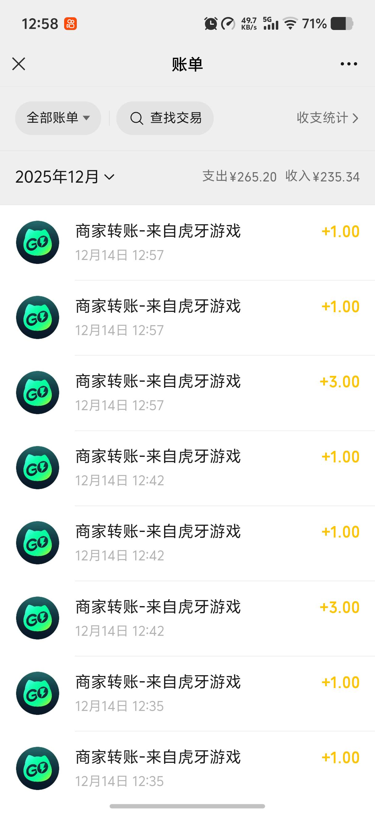 吃饭，醒了，打螺丝



84 / 作者:迪图 / 