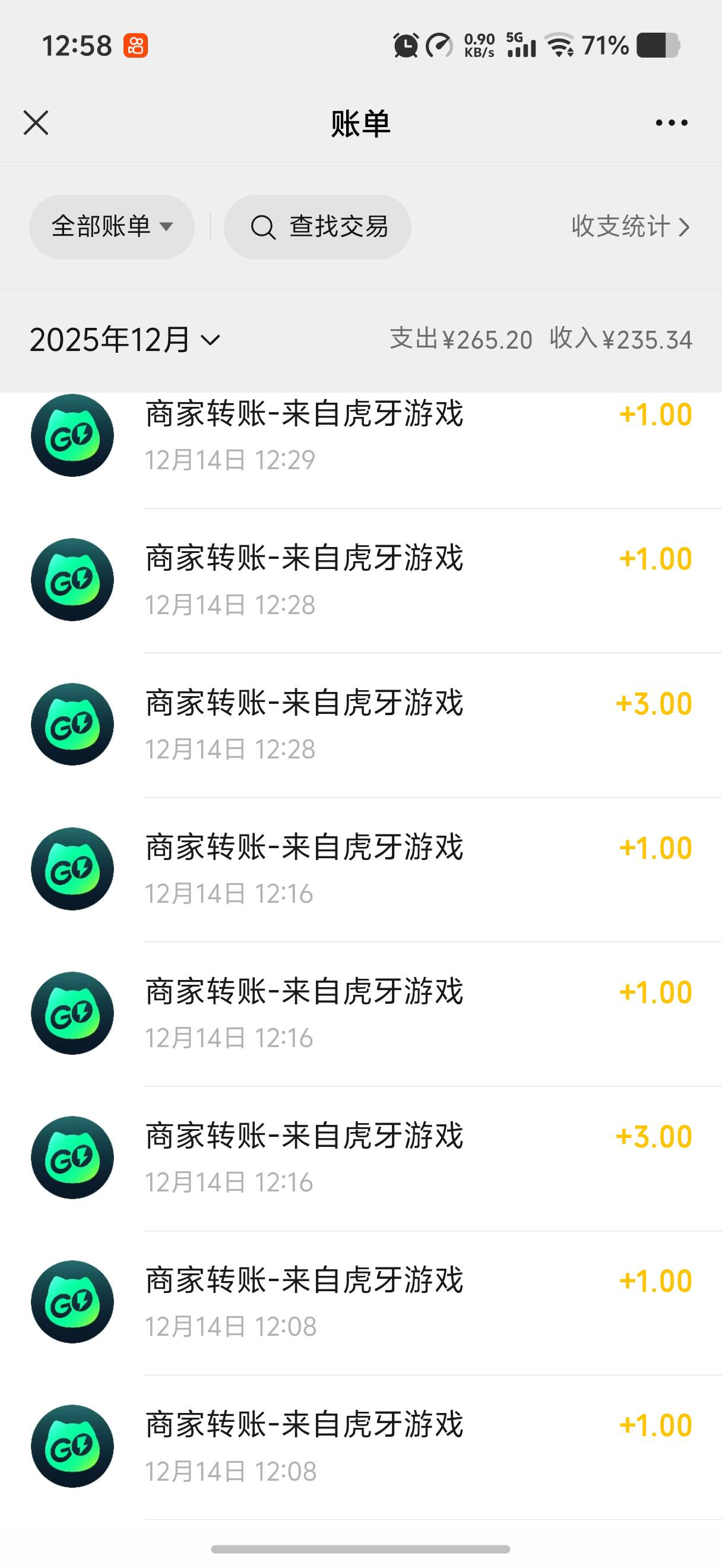 吃饭，醒了，打螺丝



76 / 作者:迪图 / 