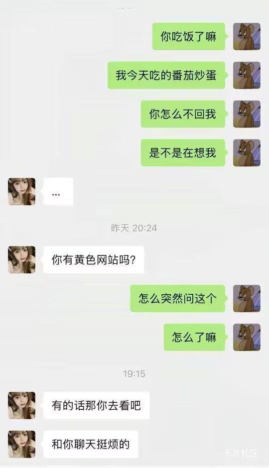 移动网好多网站都被拦截了，这是区域网问题还是移动都这样，联通电信访问这些网站真是27 / 作者:季伯长 / 