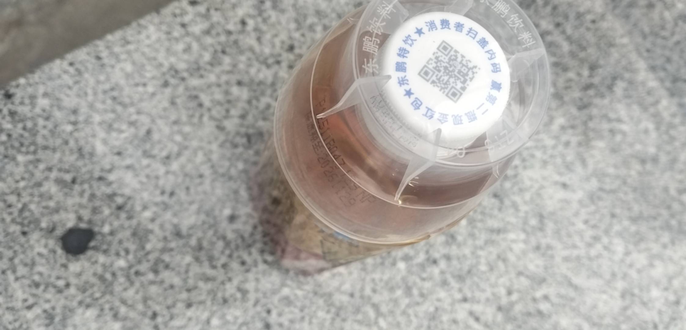 破蛋

86 / 作者:尛•牛•氓 / 