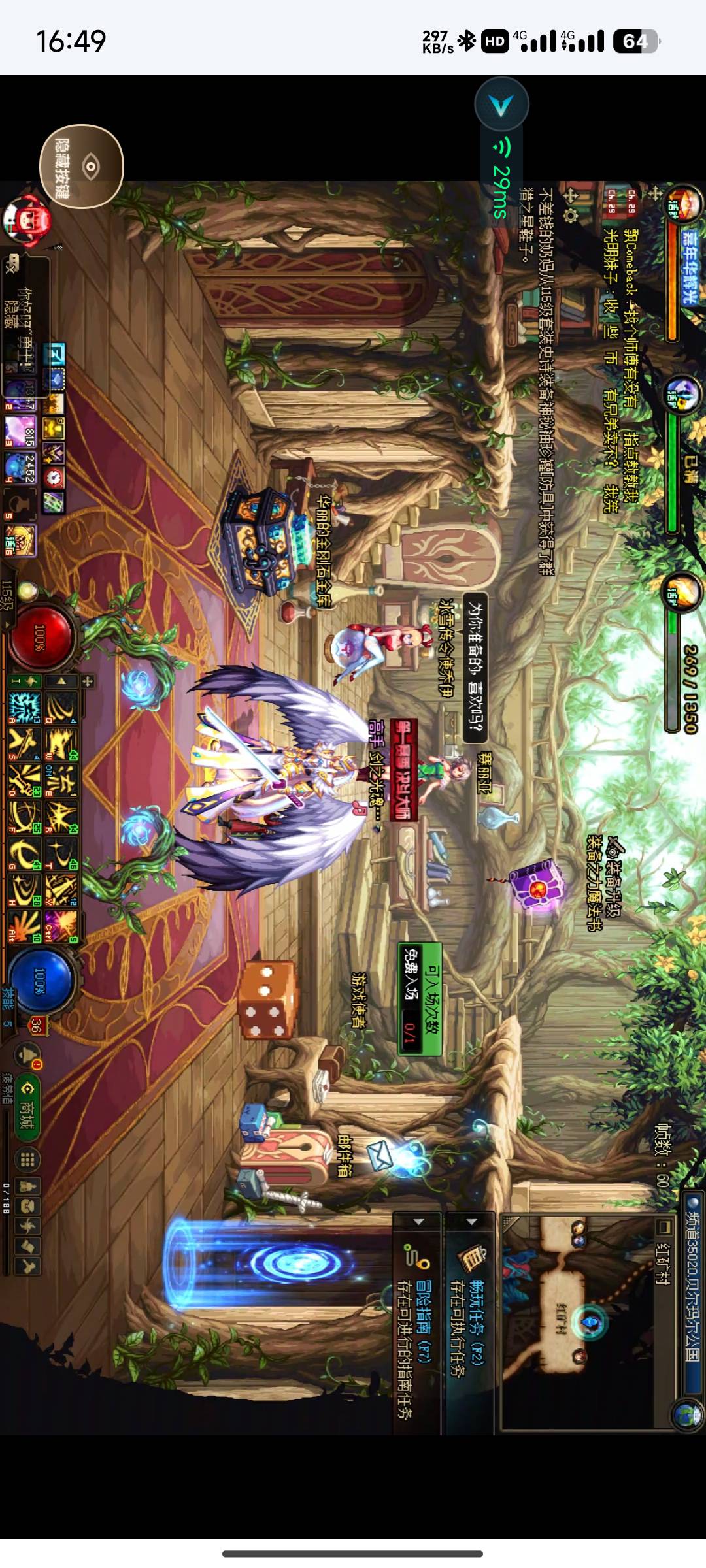 手机玩不了决斗场啊

5 / 作者:月之光芒 / 