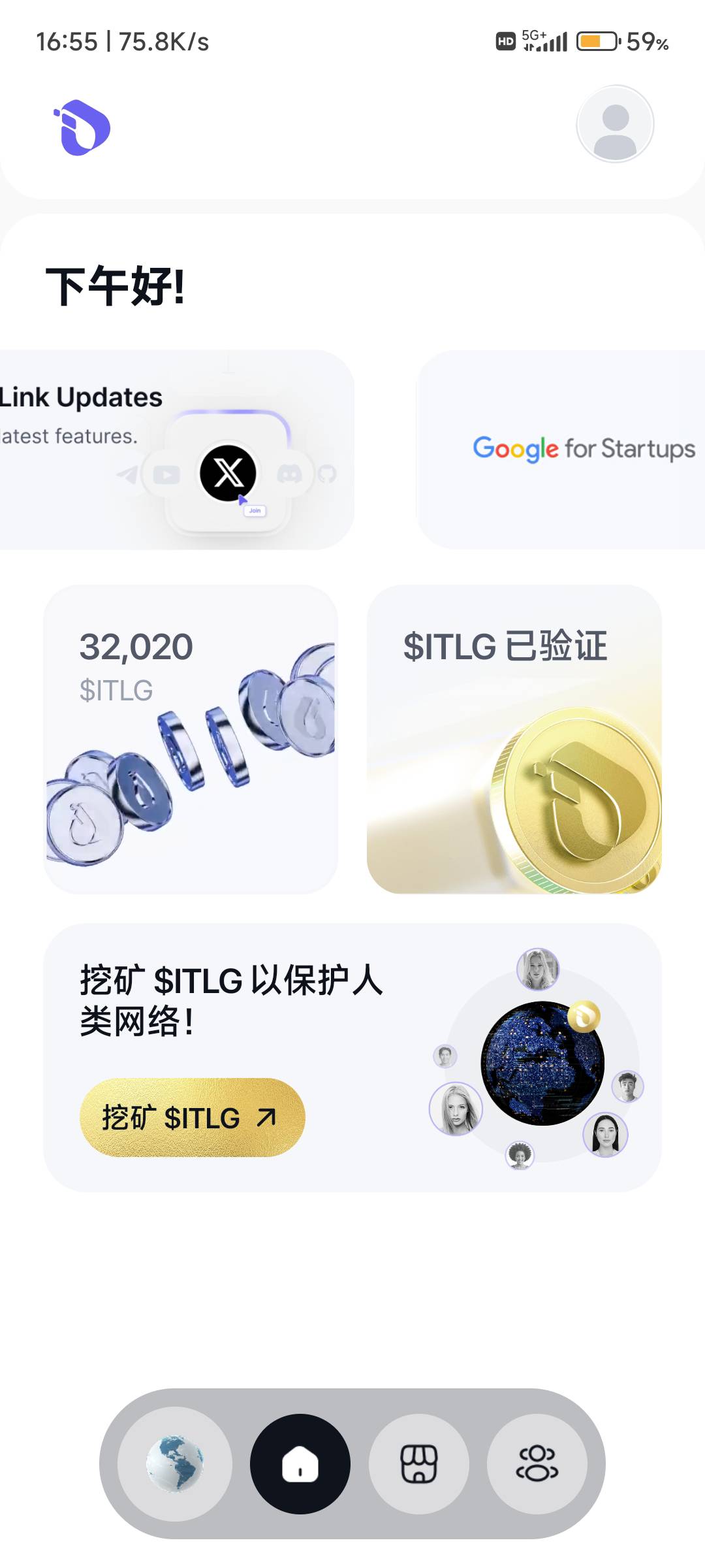 还有人玩吗？

84 / 作者:纠结大家 / 