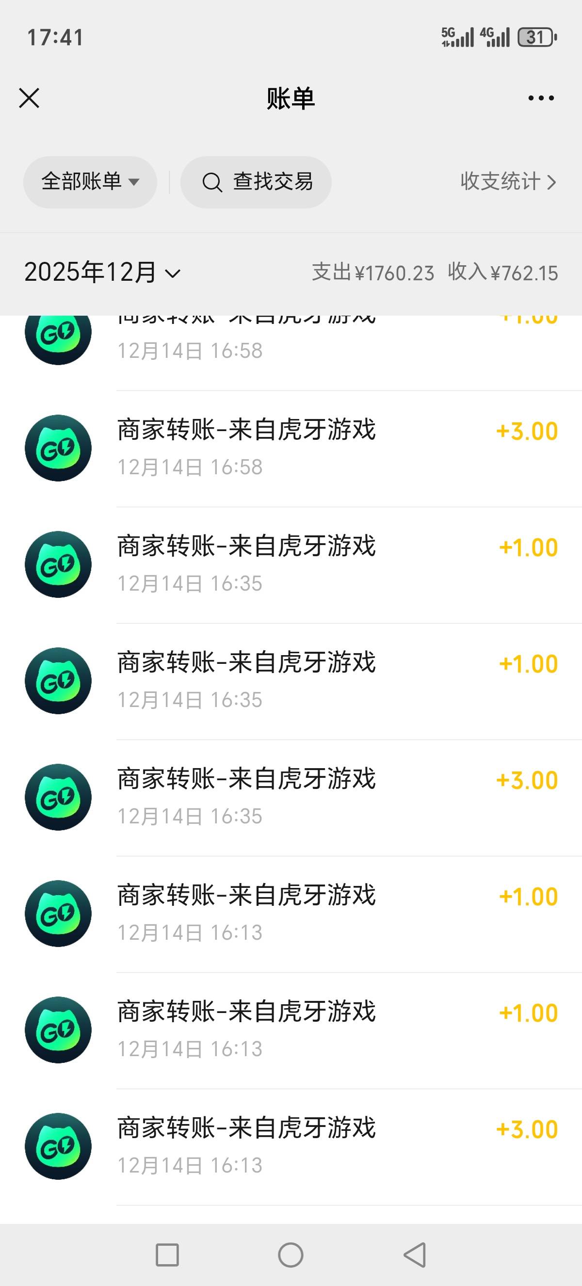 打了一下午，差2个号又毕业了


56 / 作者:我丢你个法海 / 
