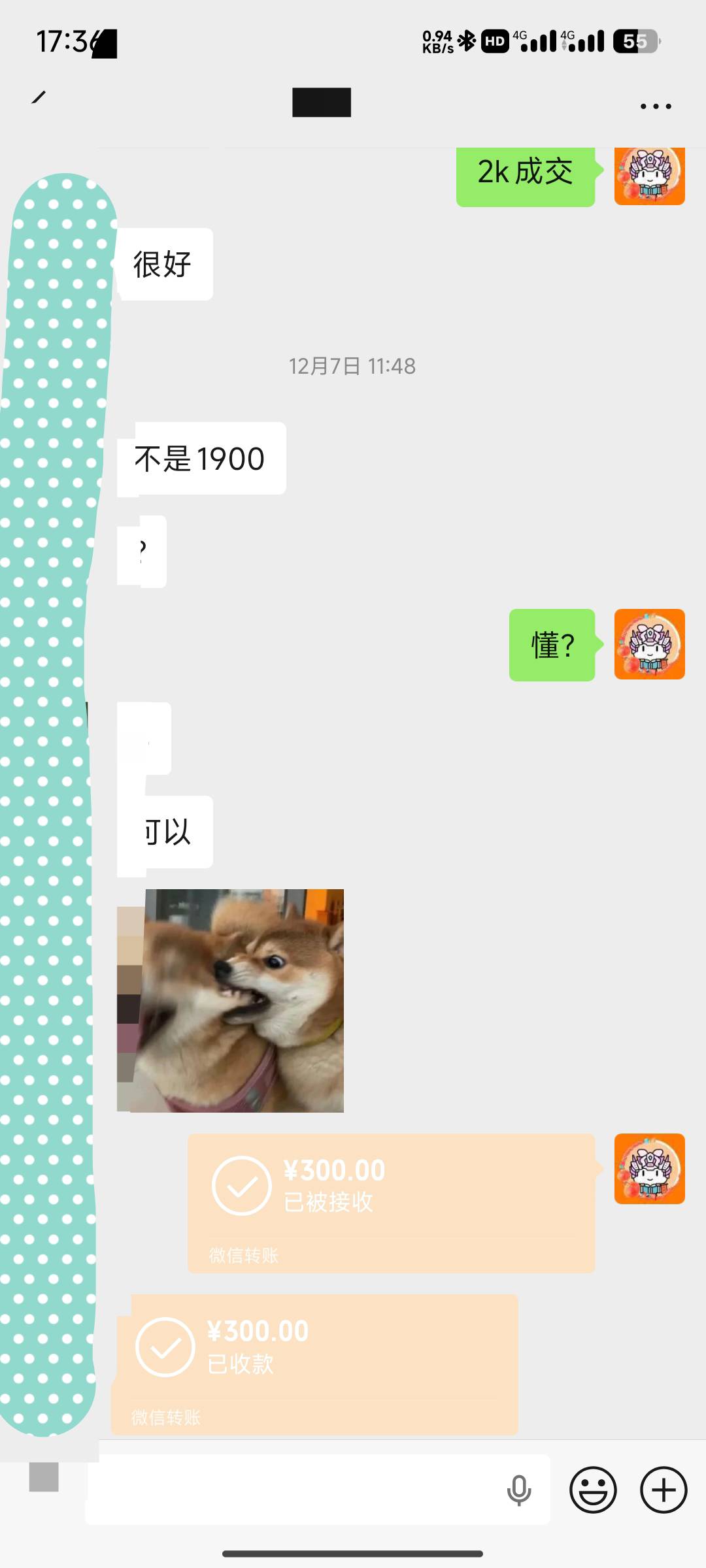 溜达发财，你自己心里有数，好好想想吧，还美名其曰自己当好人，你应该去面壁思过。

35 / 作者:月之光芒 / 