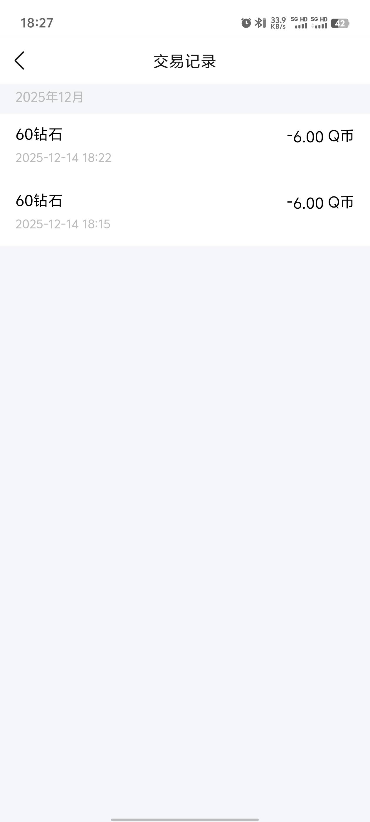 可以一个号充


82 / 作者:明天再说645 / 