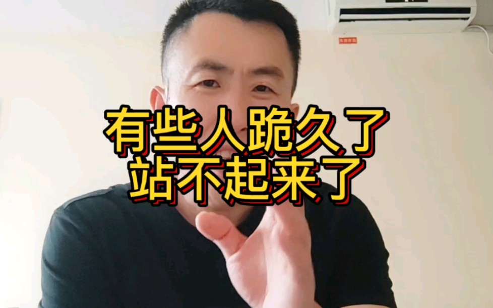 卡农一堆反骨仔，我去争取自己的权益有什么错？你可以不去争取，但是请不要去指责别人65 / 作者:澳村还我奔驰E / 