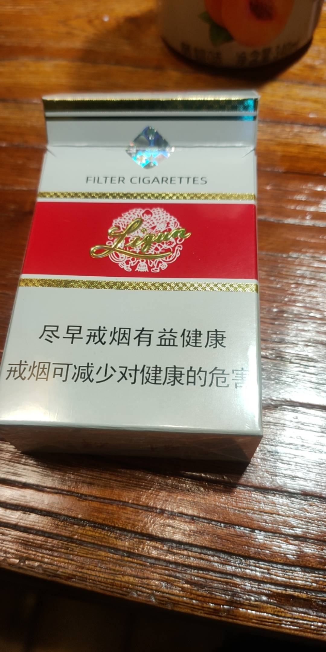 在卡农抽这个烟，什么水平

24 / 作者:再无晚安 / 