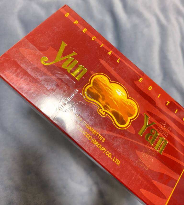 喜提一条软云，老姐的朋友来家里给我买了条

39 / 作者:爱吃茄子的大包 / 