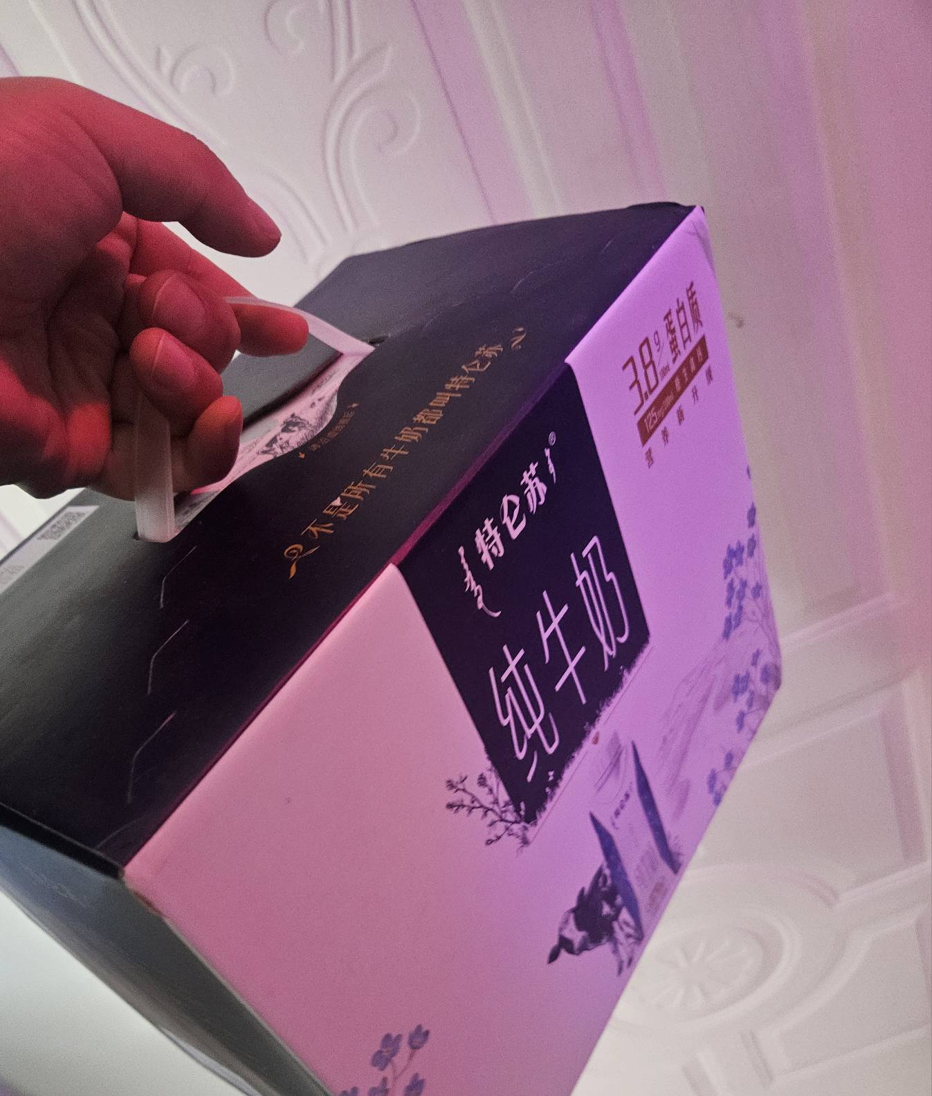 拼夕夕卖的挂壁奶比老哥们海鲜出的奶还便宜，9月26号的，日期也还可以。30一箱。以后44 / 作者:亚索不是弟弟 / 