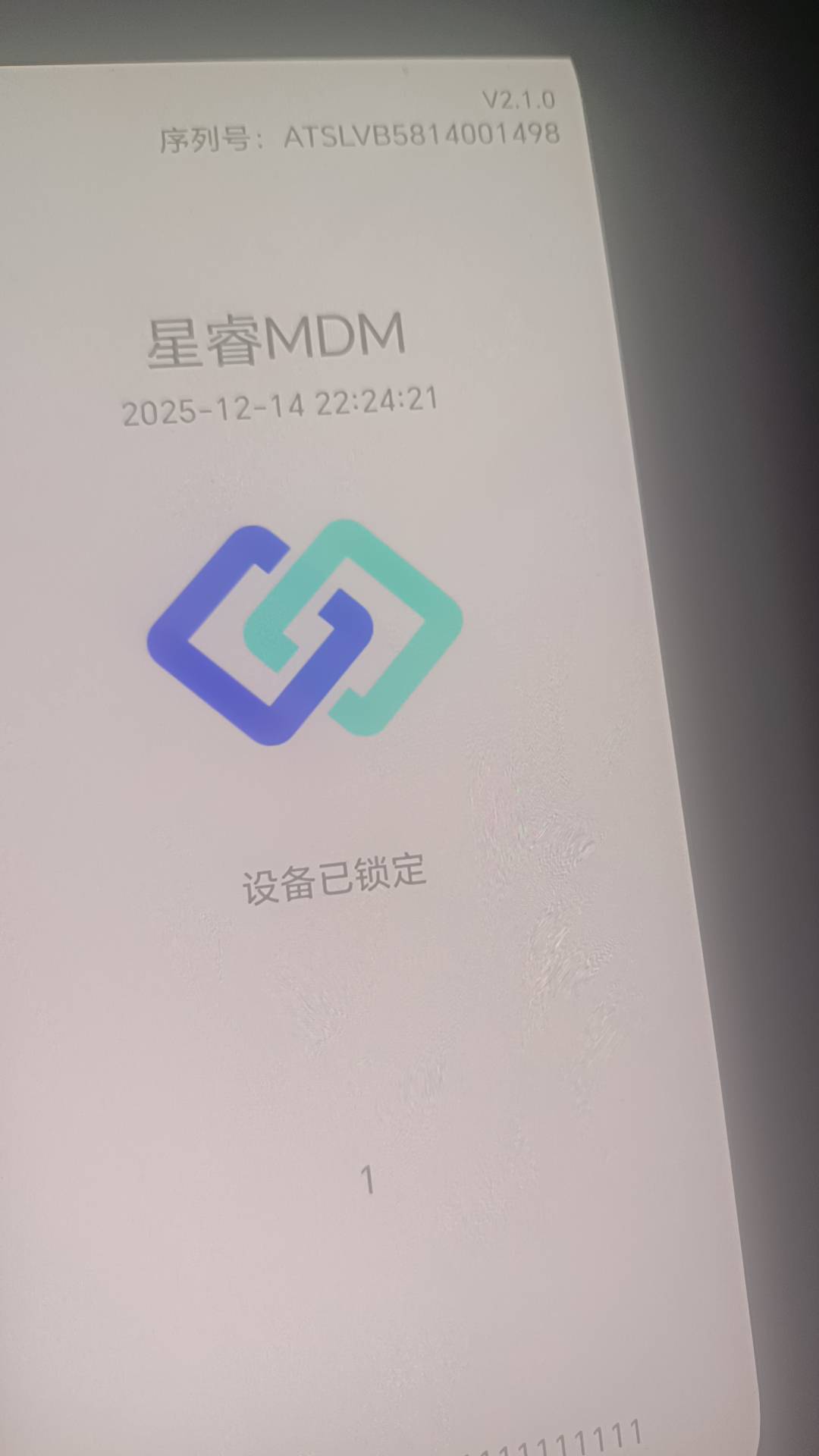 天塌了，催收信息都没有就给我锁定了！

31 / 作者:潼kk / 