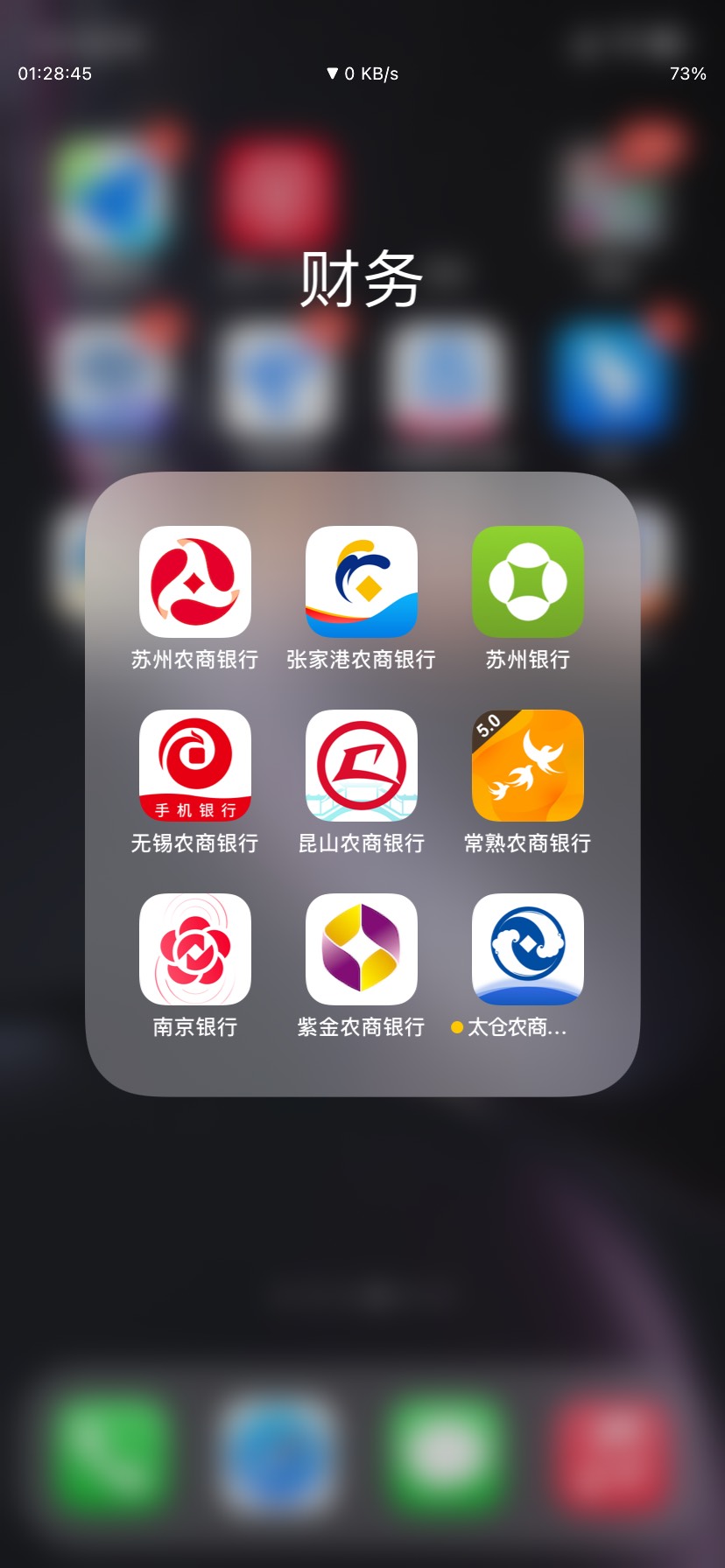 张家港充不了钱啊
47 / 作者:Eva脩 / 