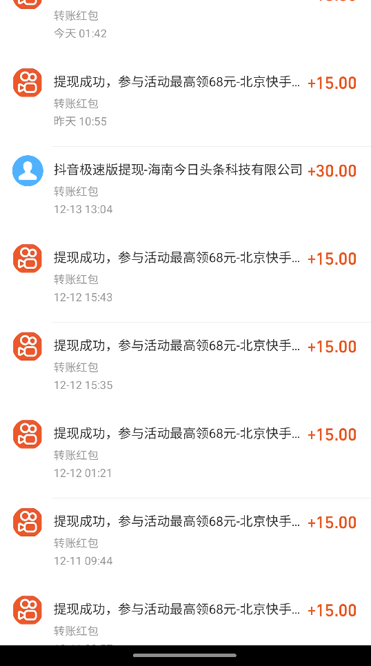 洗洗睡了老哥们(¦3

98 / 作者:阿呆很呆 / 