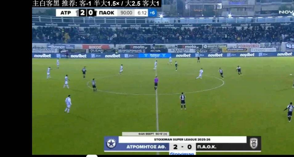 牛b阿，最后2分钟点球2-0，直接拿下43倍有钱吃饭了，

38 / 作者:澳村还我奔驰E / 