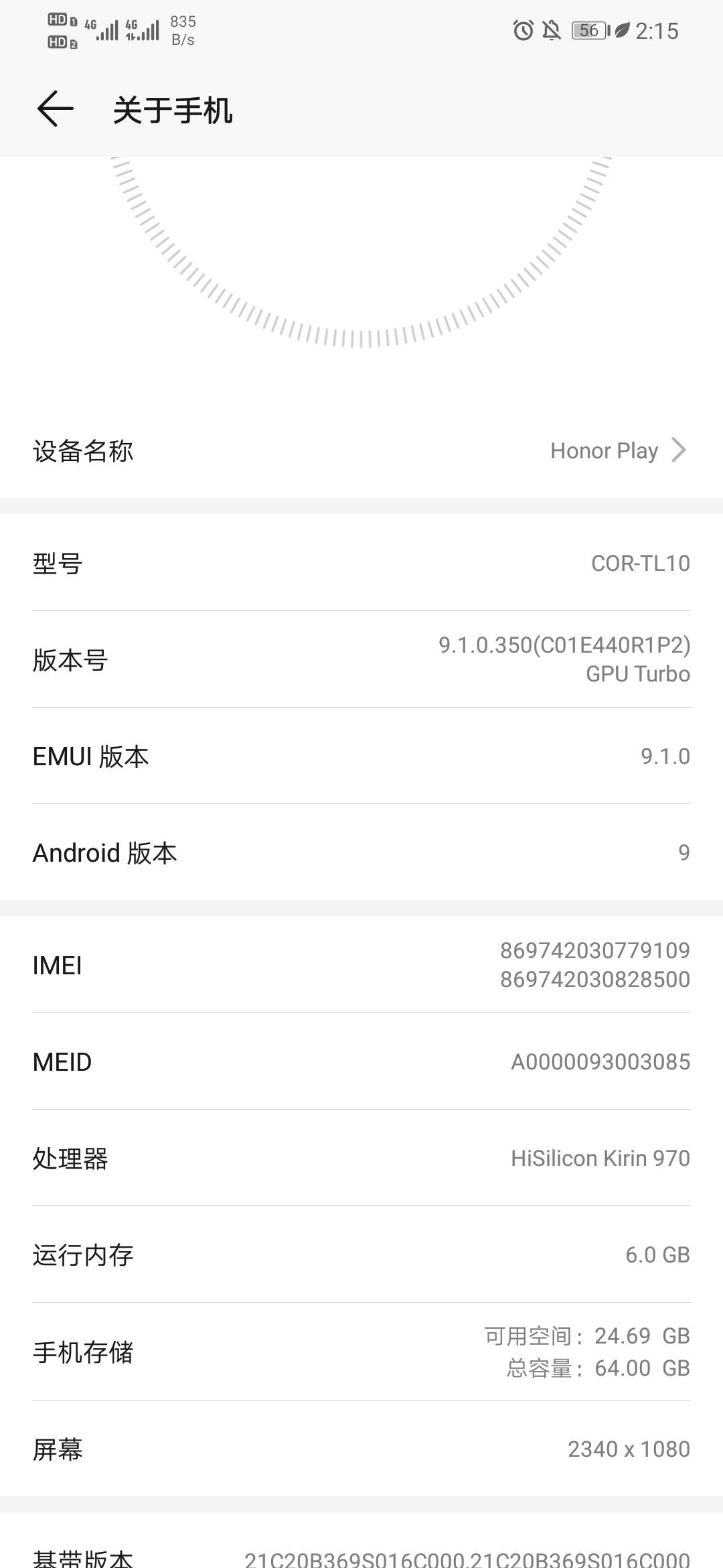 130买的挂壁机，看广告都看了50多毛今天

36 / 作者:烫英涛 / 