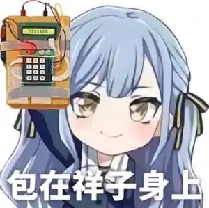 载物拿下major，拿下MVP，唯一真goat好吗

18 / 作者:东海帝皇 / 