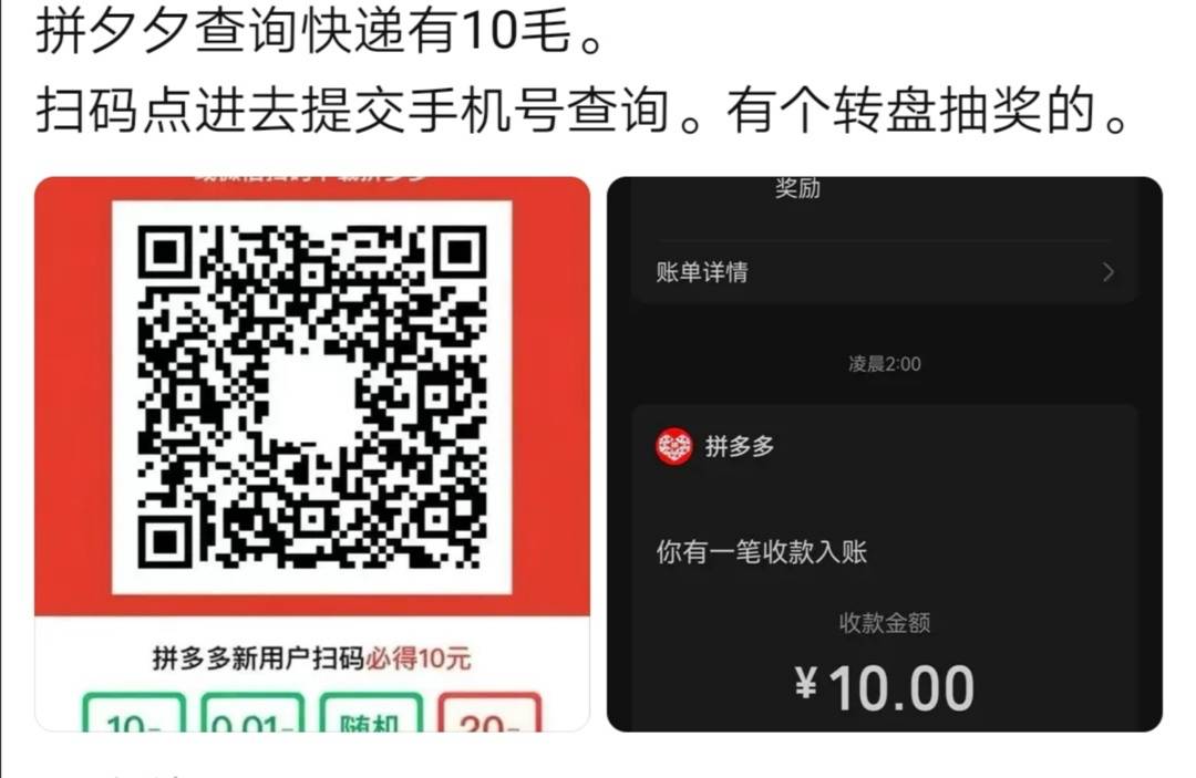 快去


87 / 作者:庞小姐 / 