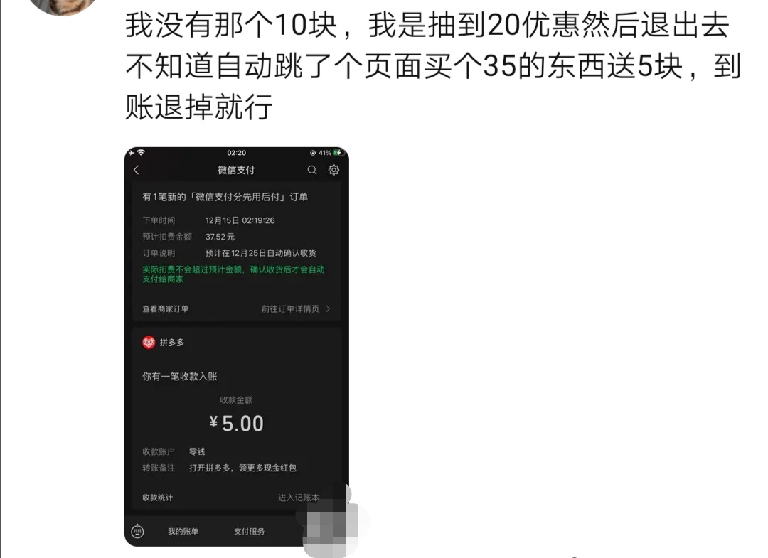 快去


80 / 作者:庞小姐 / 