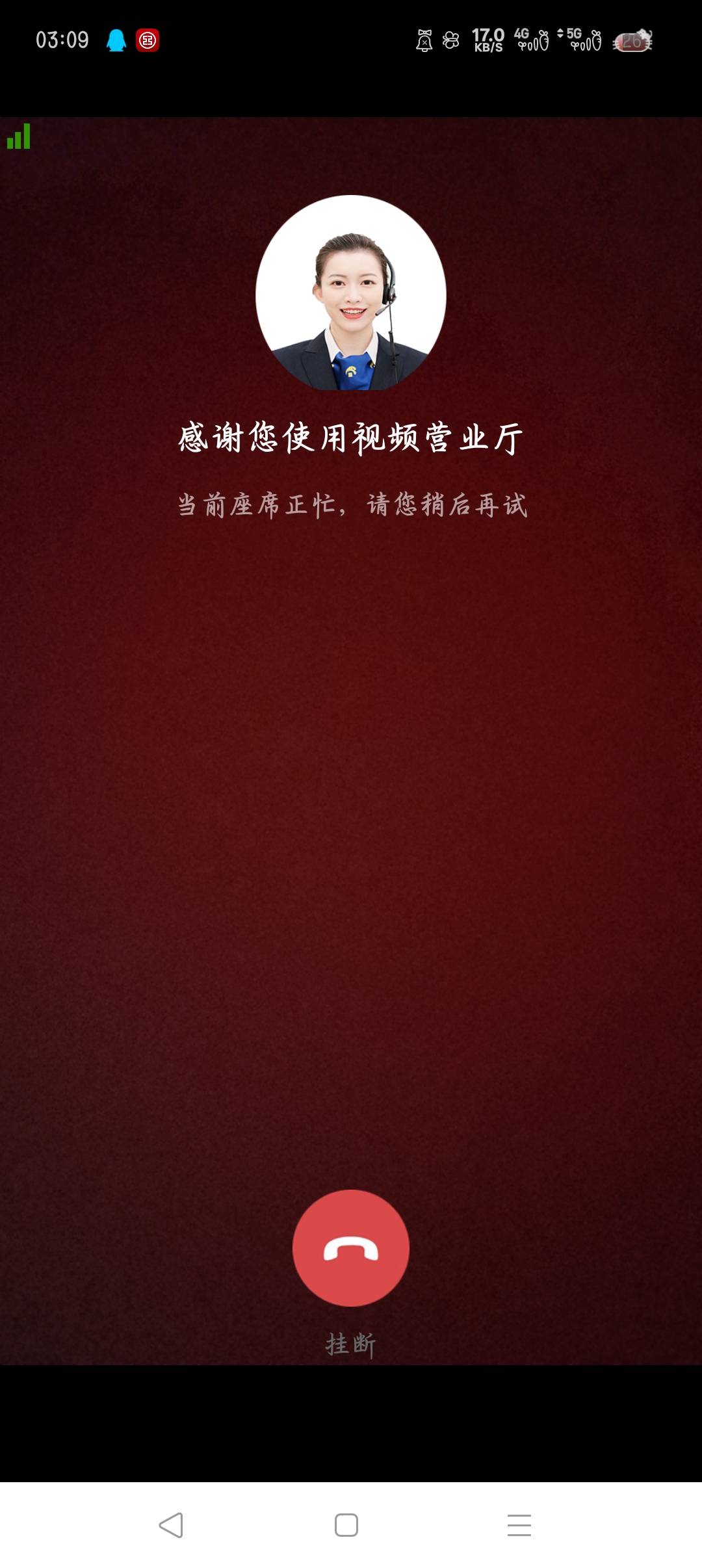 张家港晚上不睡觉

60 / 作者:沈兰舟备用 / 