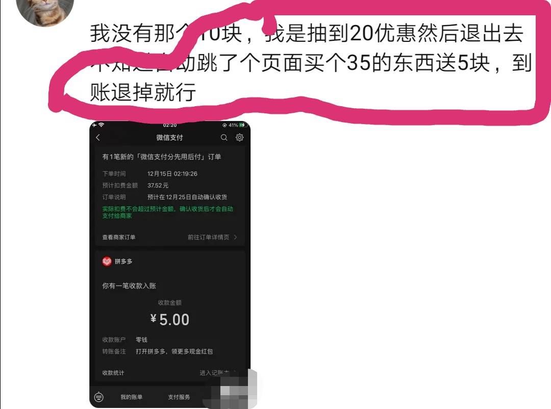 快去


31 / 作者:庞小姐 / 