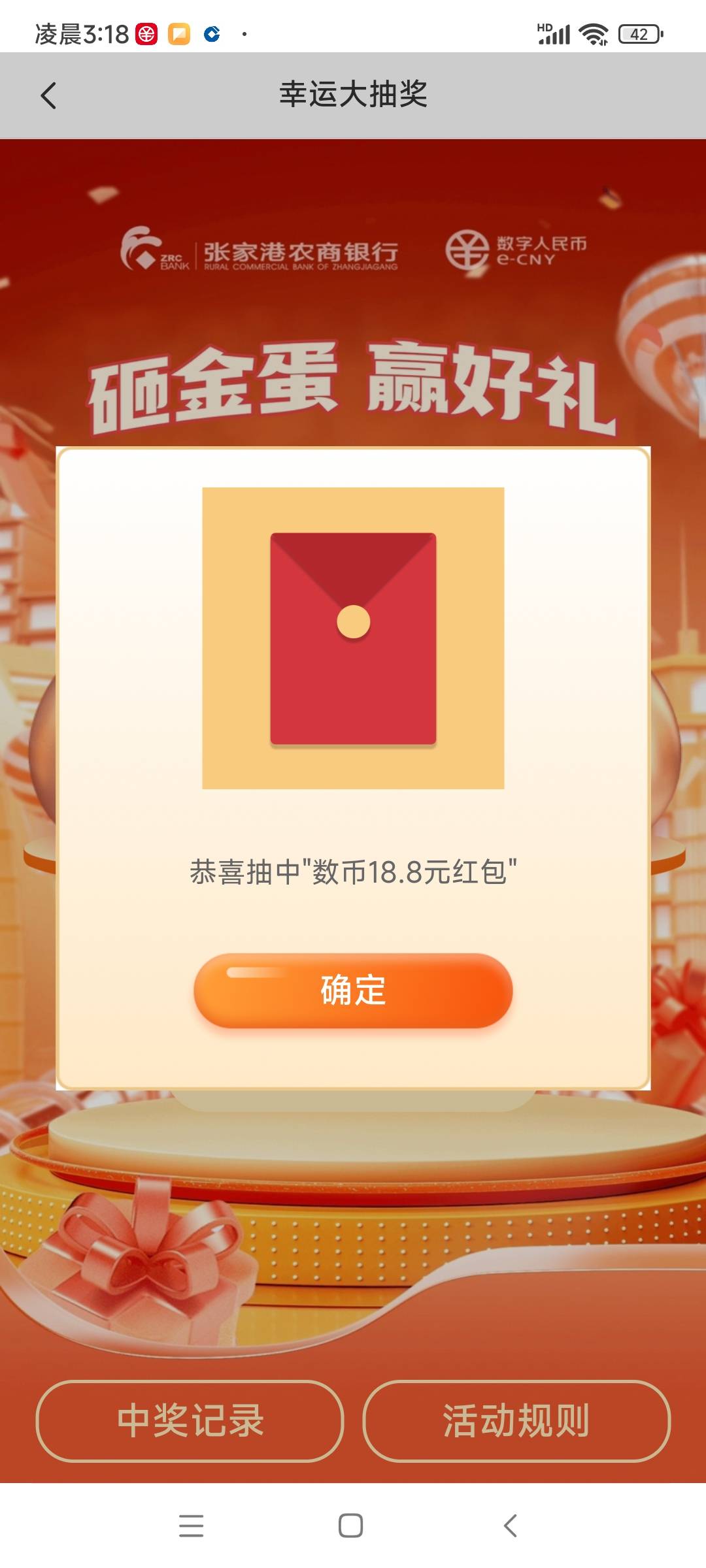 张家港 多久推

2 / 作者:水好深 、 / 