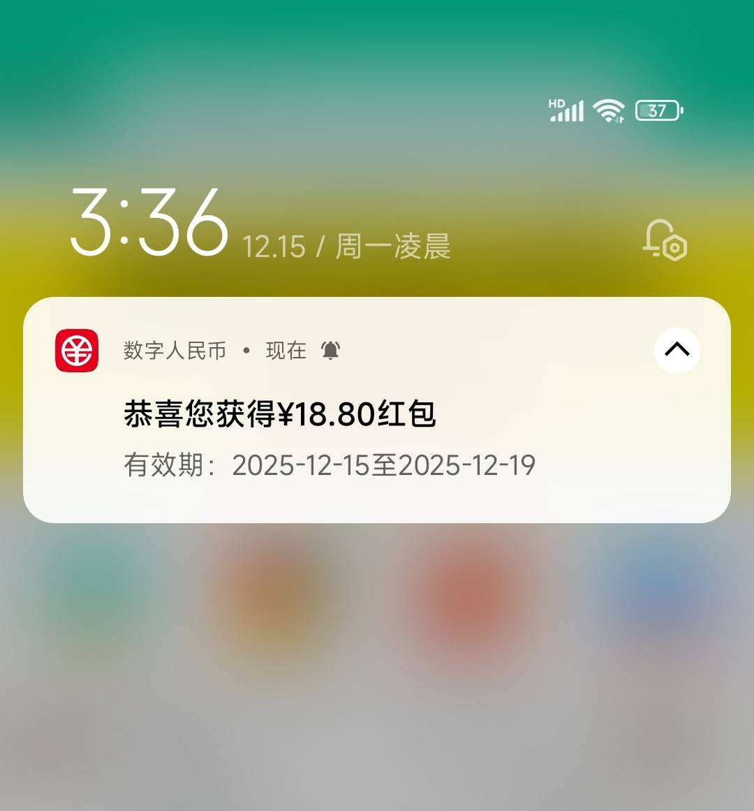 张家港 多久推

43 / 作者:水好深 、 / 