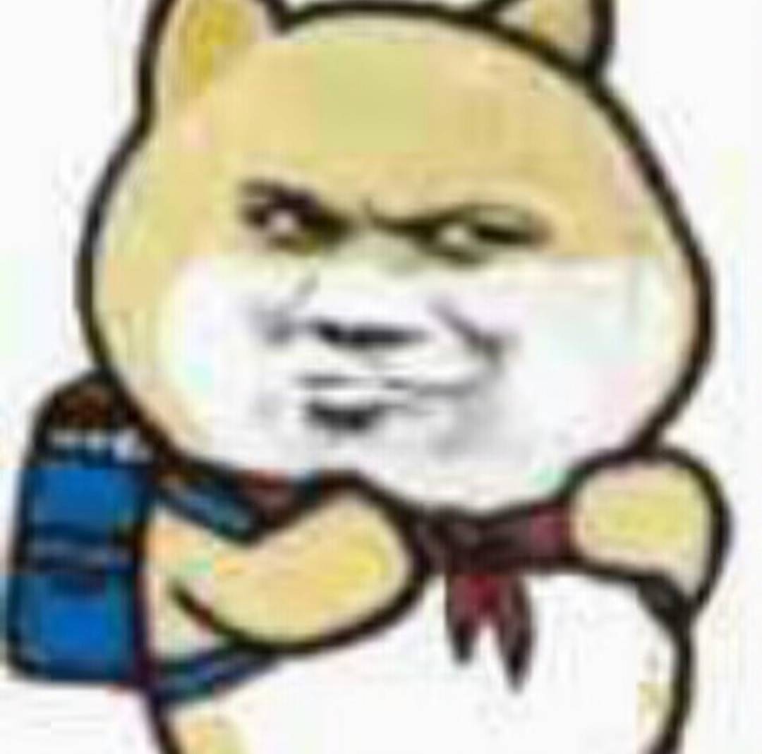 @素质低下 你个挂壁小猪仔又吃上大毛了是吧，昨晚在窗户边就看到你小子十几部手机换着92 / 作者:推油靓仔阿京 / 