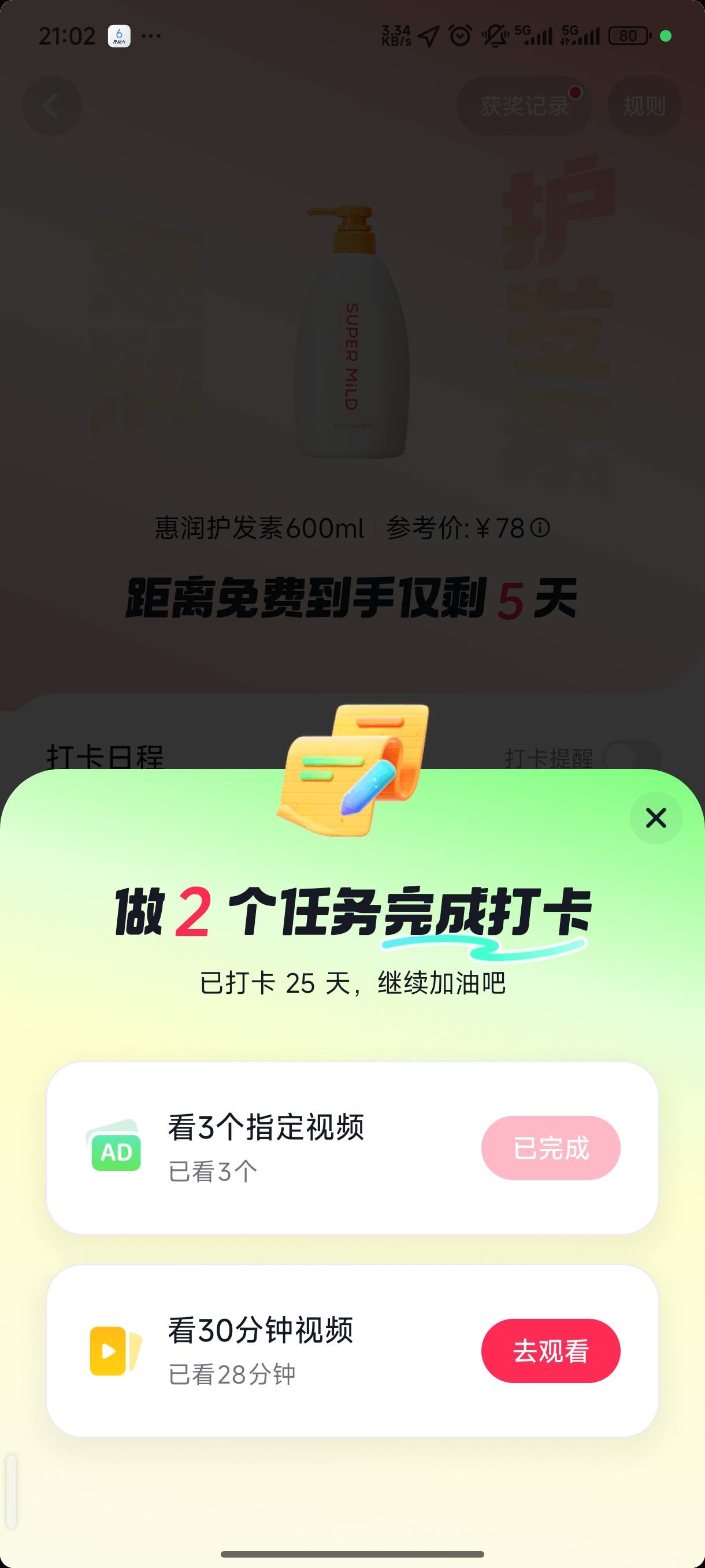 挂壁仔终于被老板制裁了，啥都不会他硬要装啥都懂，昨天机器坏了有问题，人家本来第一14 / 作者:天空之城@ / 