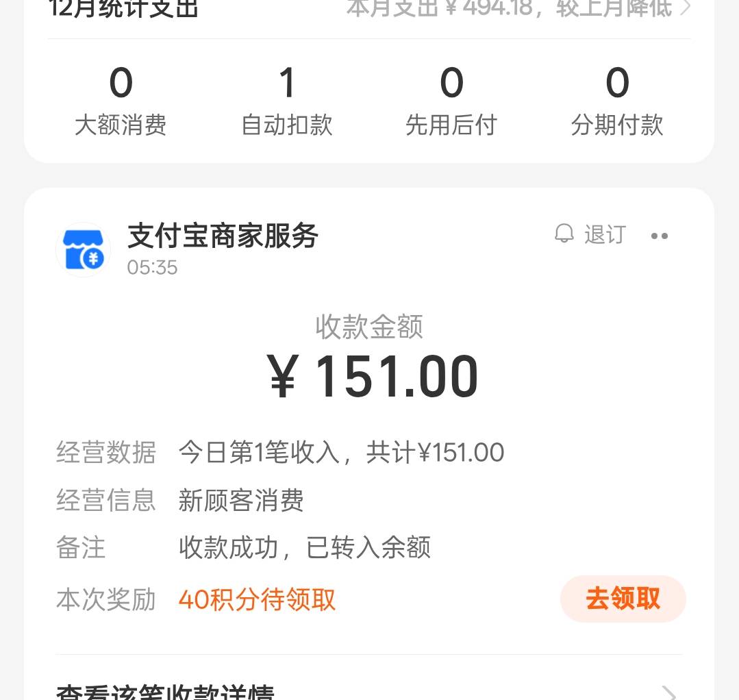 小沫今天破百了饿不到肚子了，一会去买大

饼吃，曾经我们共同的愿望

就是一起走到最97 / 作者:尛•牛•氓 / 