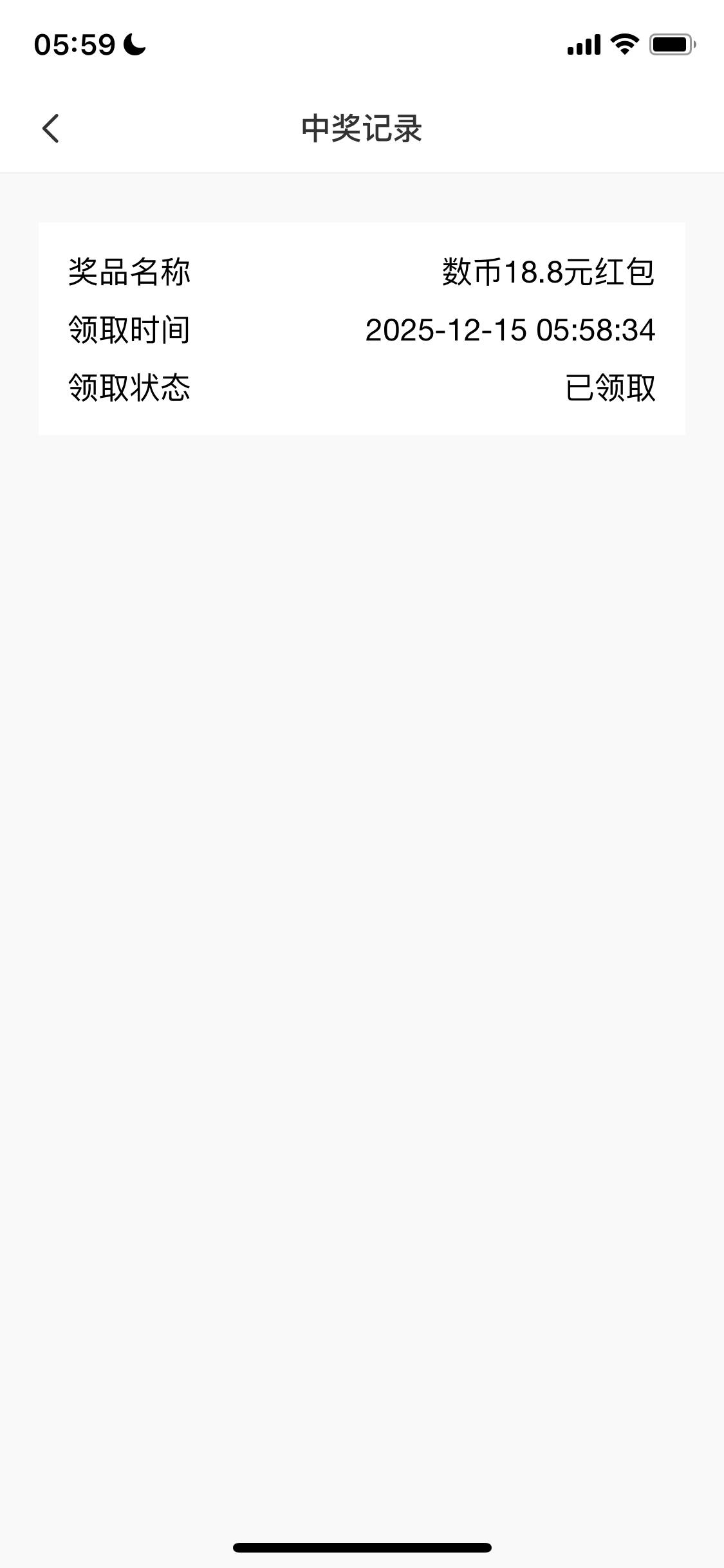 老哥们，张家港和江苏.农商行两个都有活动啊


14 / 作者:春暖花开202 / 