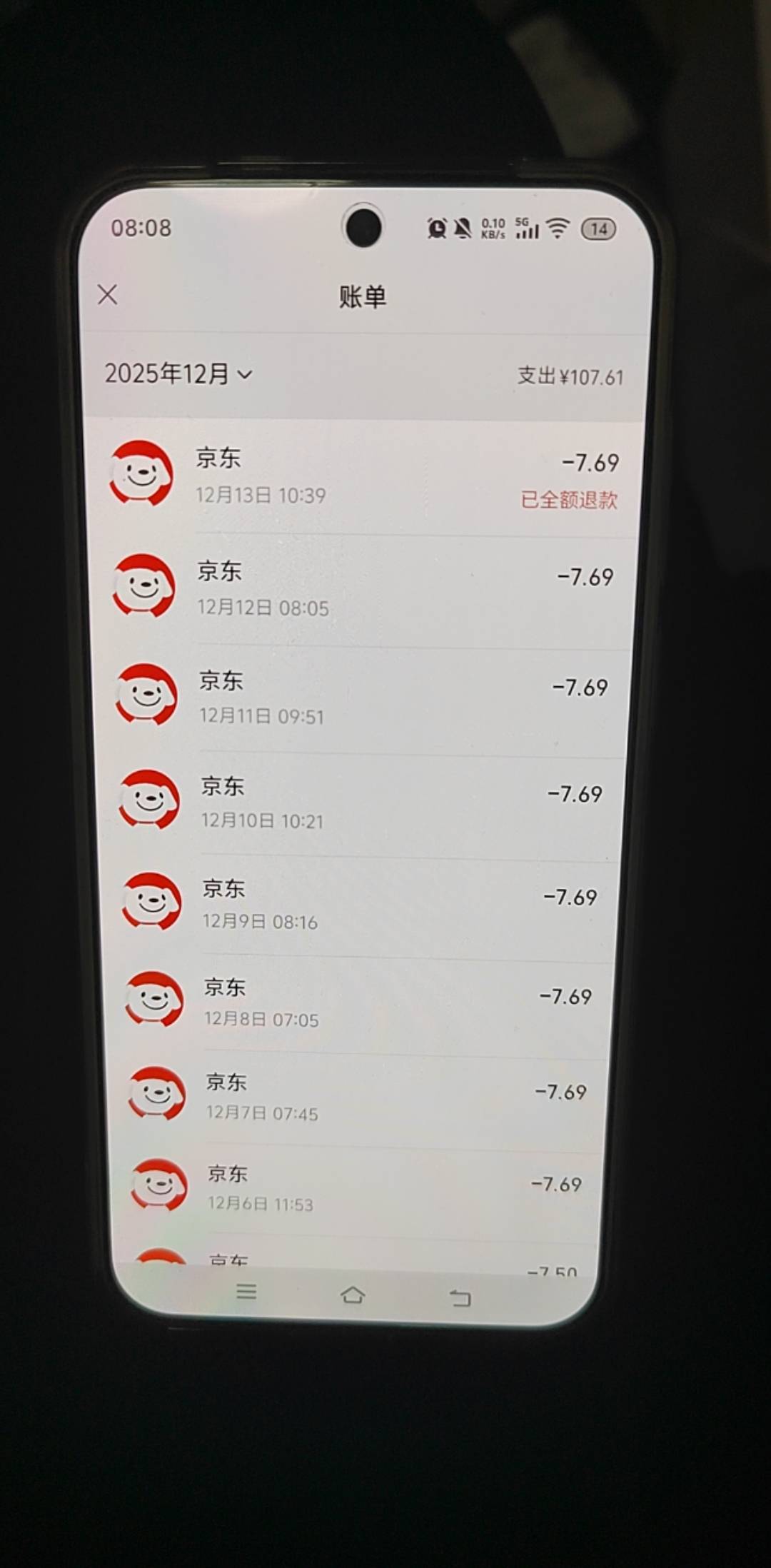 不谈对象真省钱啊，一天一顿饭，半个月了才花了100块钱，昨天退款那个骑手把餐撒了，49 / 作者:挂比了救我鸭 / 