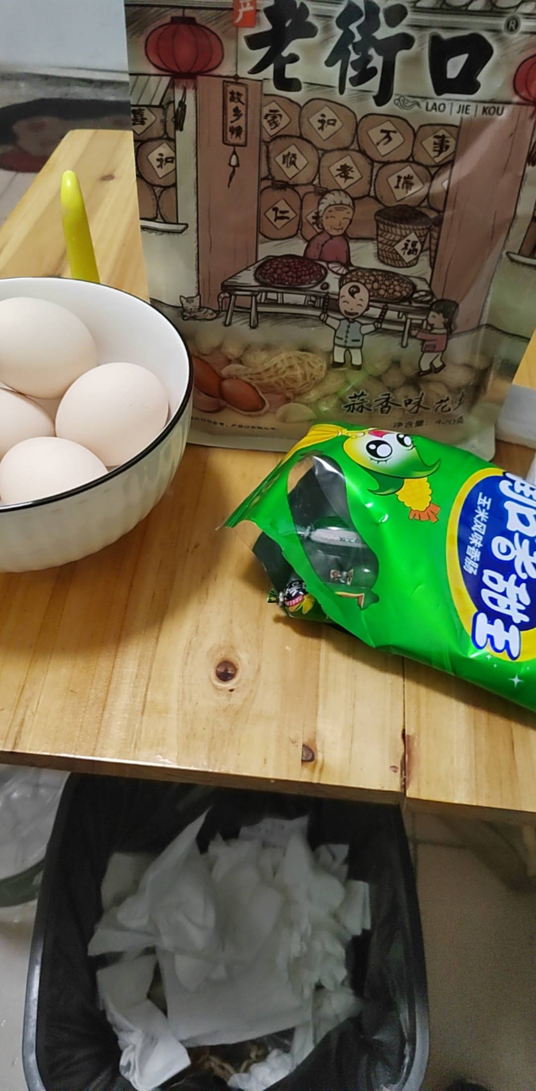 奶奶的，不谈对象以后过的越来越好了，20块钱买了30个鸡蛋，一天两个，能吃半个月早餐42 / 作者:挂比了救我鸭 / 