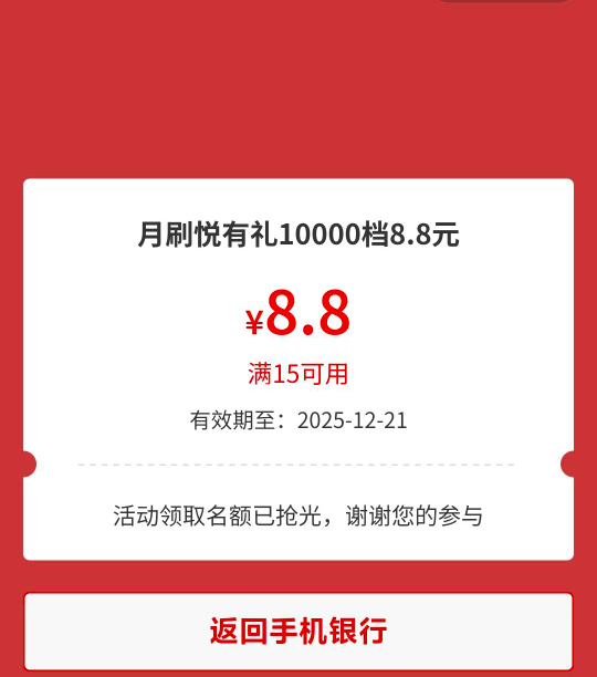 不是空了

23 / 作者:佑ZK / 