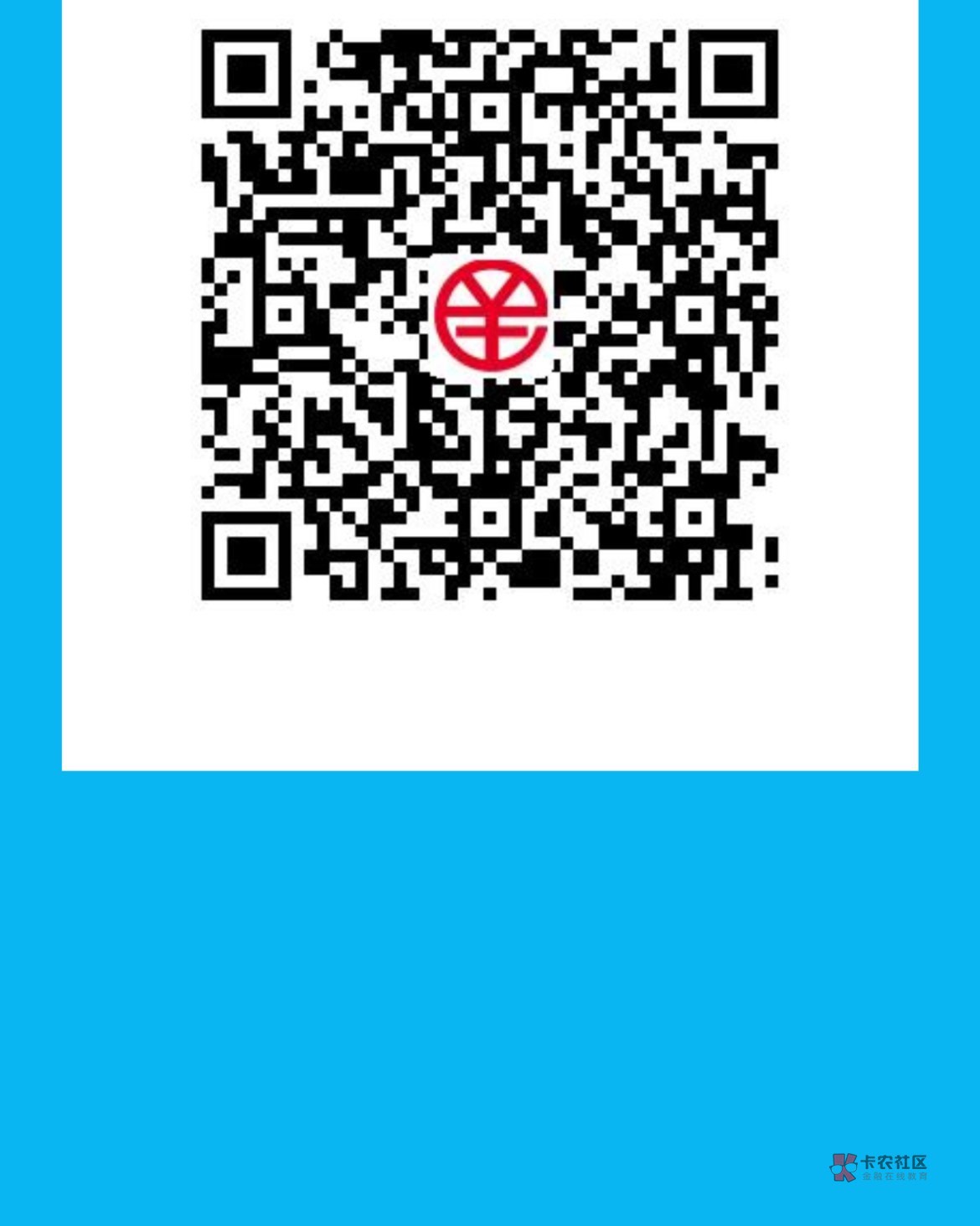 江苏农商？哪里出问题了


59 / 作者:欲 / 