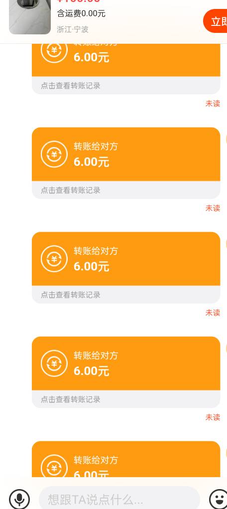 感谢广西建行拿下25润载歌载舞光宗耀祖

43 / 作者:有痔不在年糕 / 