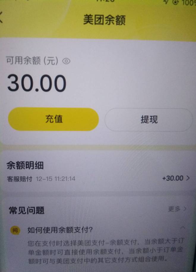 小样

54 / 作者:孽灭 / 