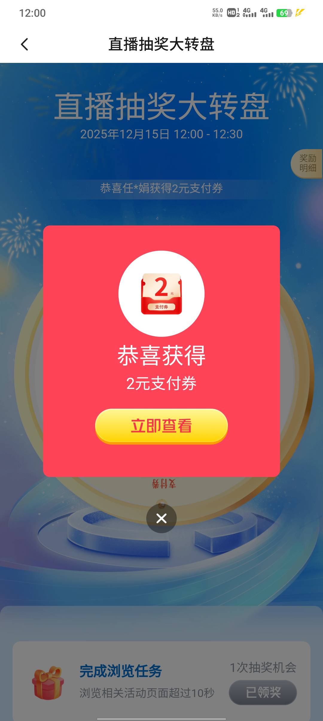 低保

62 / 作者:不卡粉底液 / 