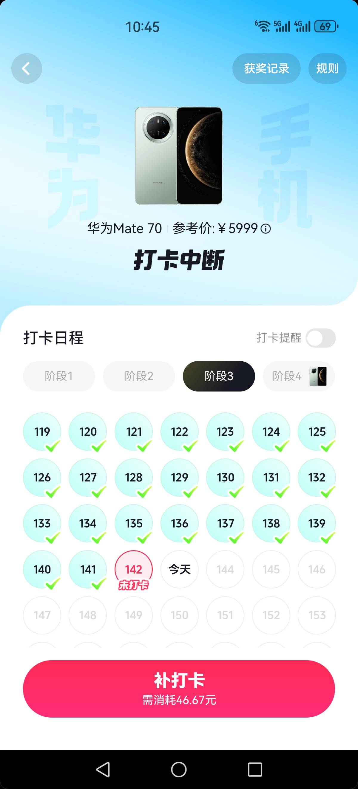 天塌了



98 / 作者:再坏能有多坏 / 