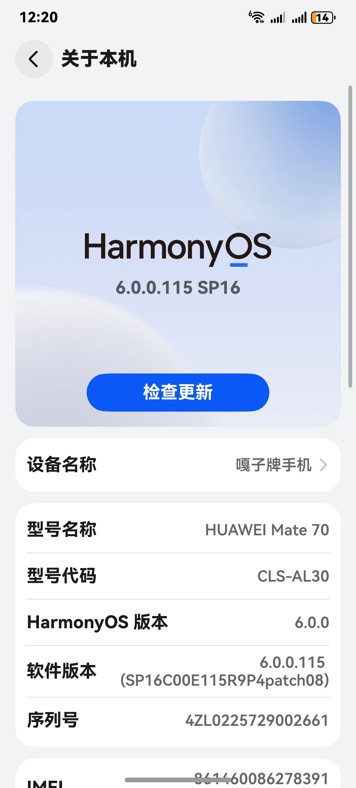 天塌了



67 / 作者:老农飞行员8 / 