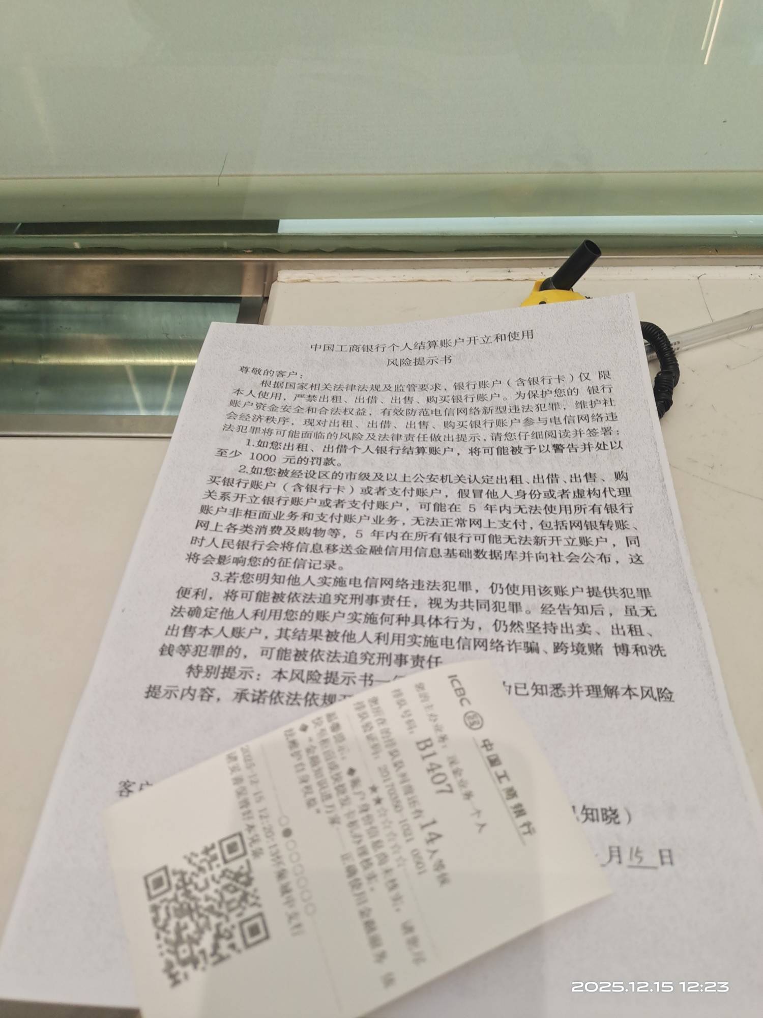 什么原因？


66 / 作者:挂壁哥 / 