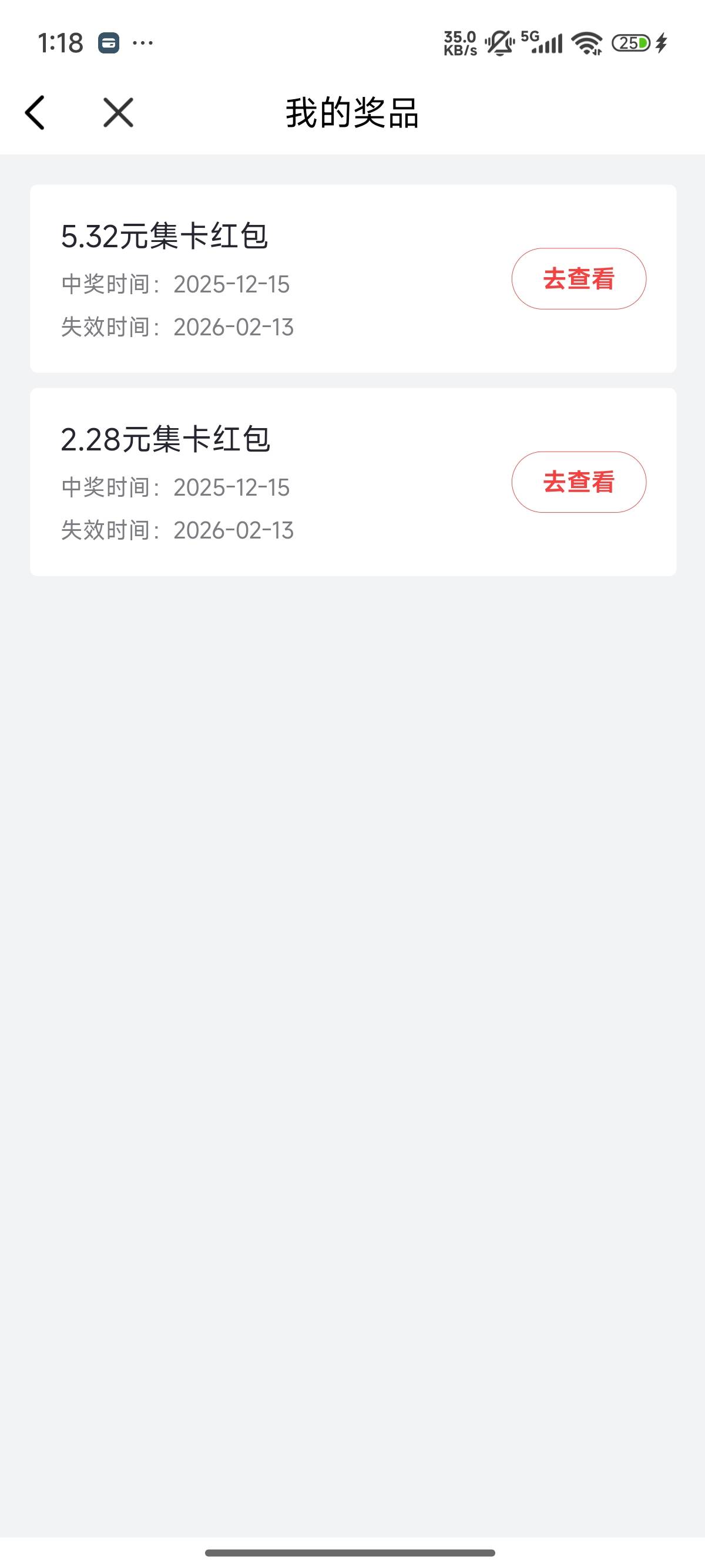 老哥们开奖了，玩了的去，.证券


36 / 作者:时倾gf / 