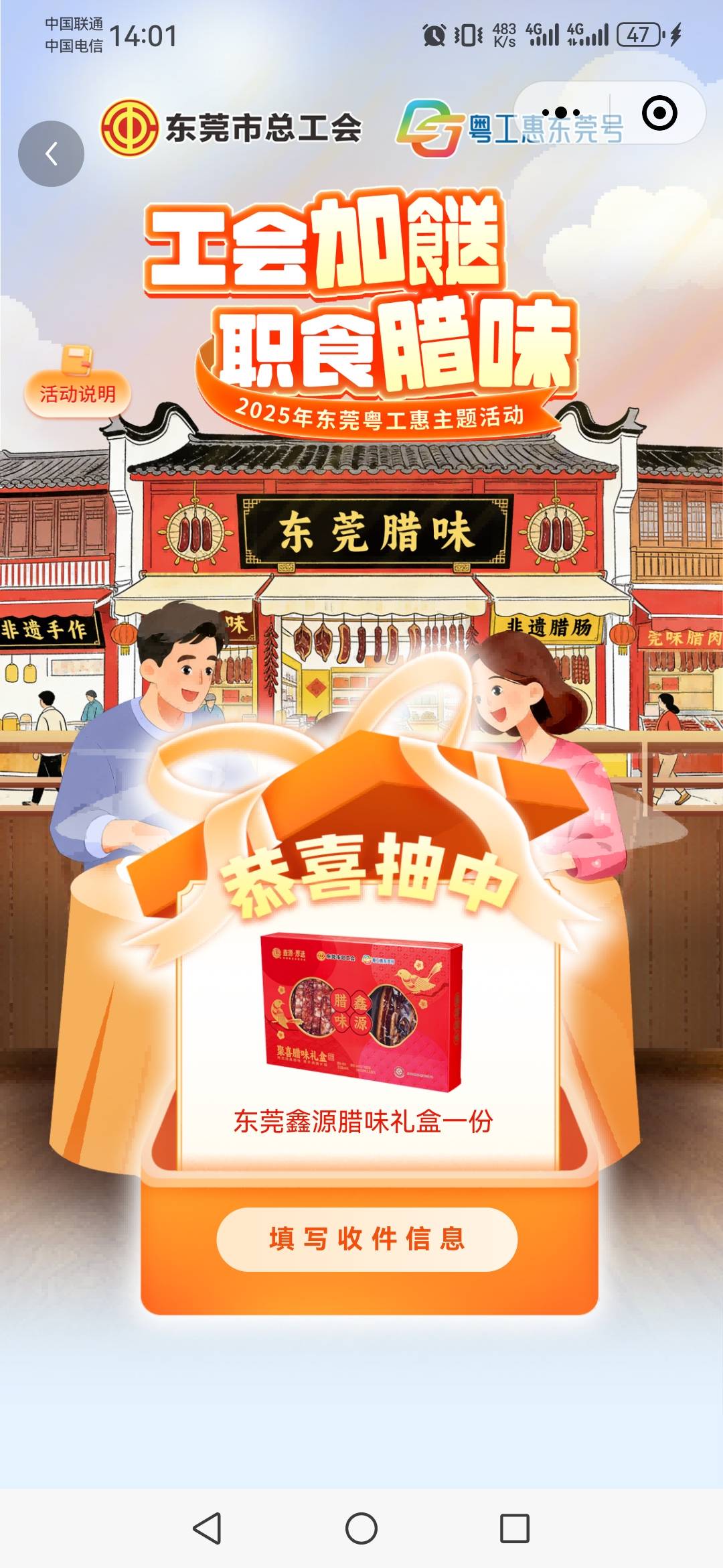 服了，不在东莞也做不了饭

45 / 作者:卜录卜录 / 