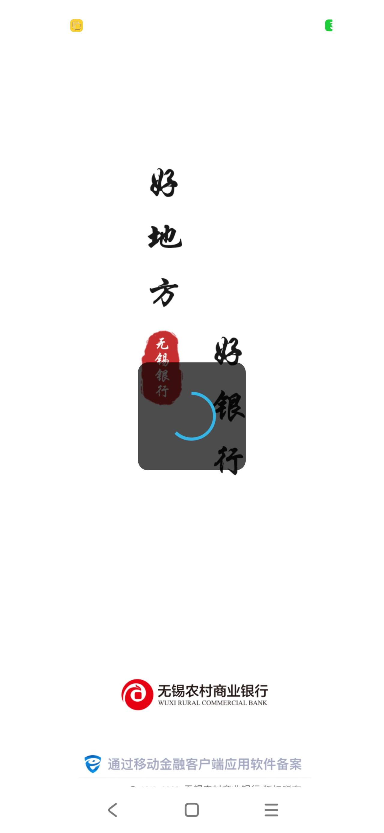 用幻影一直转圈圈我真操了

32 / 作者:骗我死全家 / 