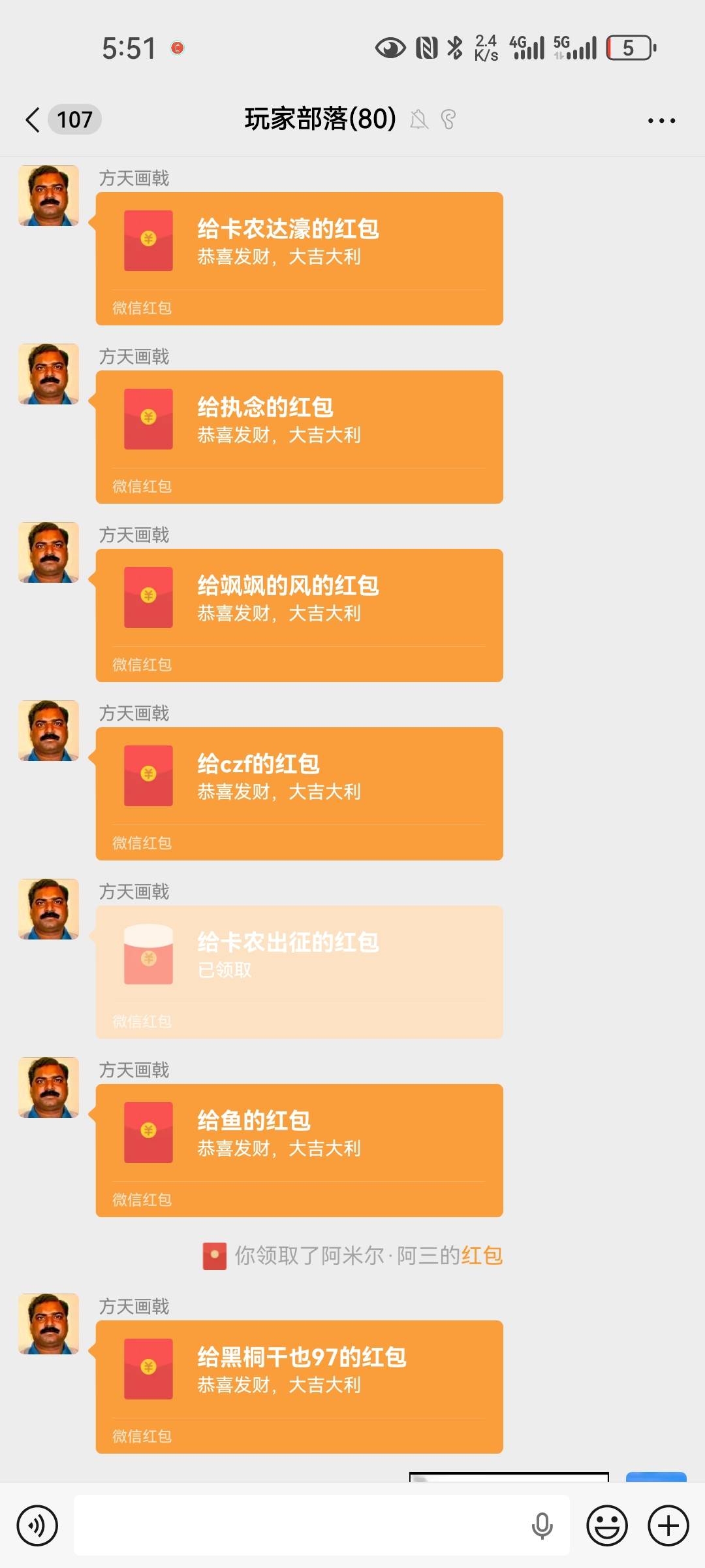 总算破零了

87 / 作者:西瓜193 / 